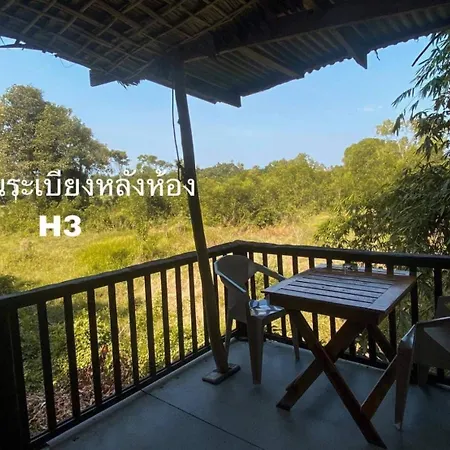 Hallo Villa Khanom Exterior photo