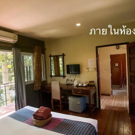 Hallo Villa Khanom Exterior photo
