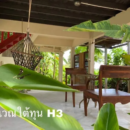 Hallo Villa Khanom Exterior photo