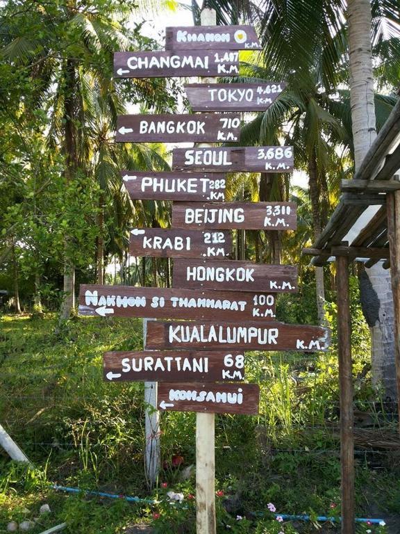 Hallo Hébergement de vacances Khanom